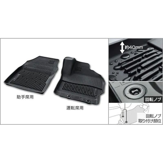 新品 トヨタ ヤリスクロス MXP 純正 スノーレジャー用フロアマット