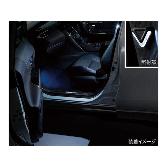 新品 トヨタ ハリアー 8# 純正 LEDスマートフットライト MODELLISTA