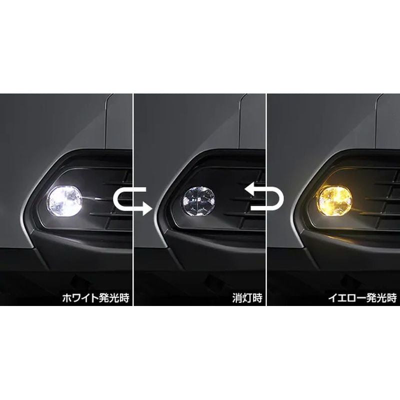 新品 トヨタ ヤリスクロス MXP 純正 バイカラーLEDフォグランプ LEDフォグランプ付き車用