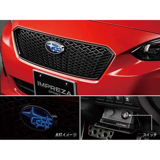 新品 スバル インプレッサスポーツ/G4 GT# 純正 LEDエンブレム付きフロントグリル ブルー